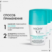 Снимок экрана 2025-06-24 114428
